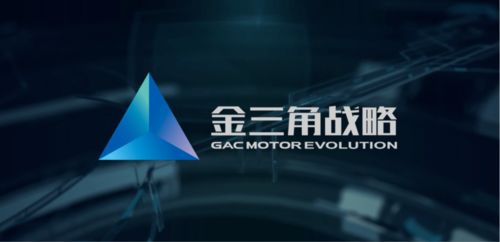 数字浪潮重塑出行 北京车展展现数字技术服务的无限可能