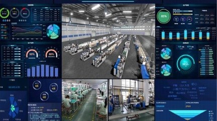 日丰集团 以数字技术夯实高质量发展根基，助推新国货智造腾飞